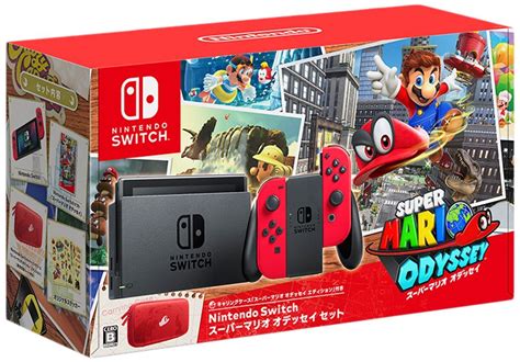 super mario odyssey bundle switch|super mario odyssey switch cartridge.